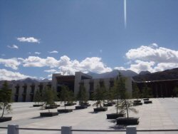 Lhasa Bahnhof